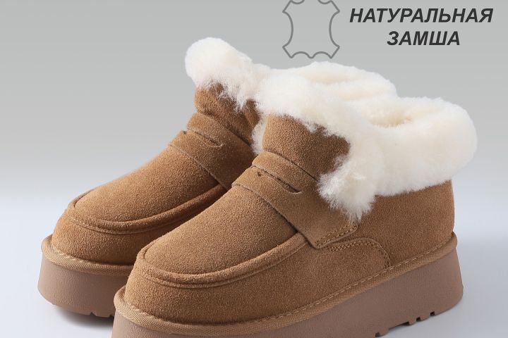 Предметная фотосъемка