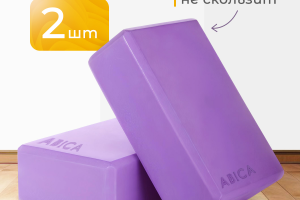 Дизайн карточки товара "блоки для йоги"