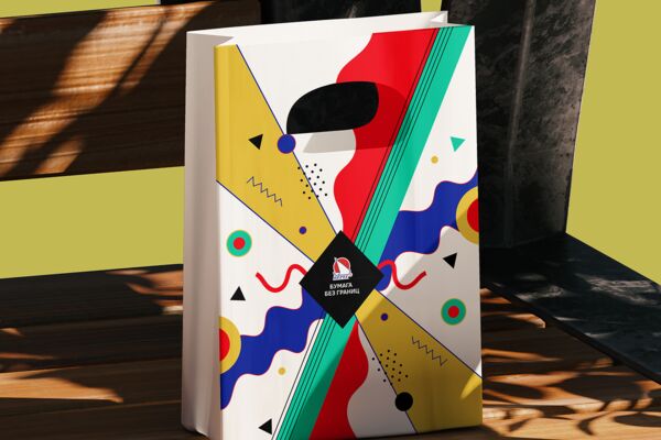 Take Away Paper Bag_Fix 1 (1).png