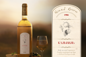 Этикетка вина