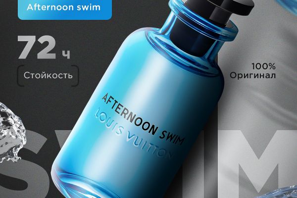 Дизайн карточки товара