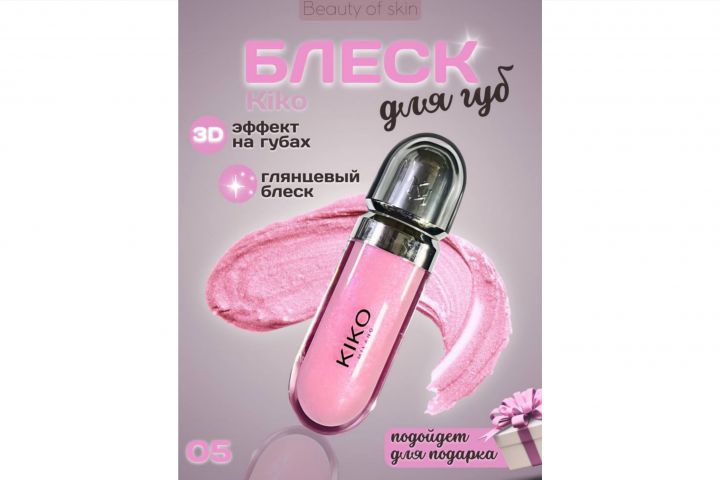 Создание рекламных карточек ваших товаров на маркетплейсах