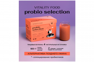 Дизайн баннера для сайта