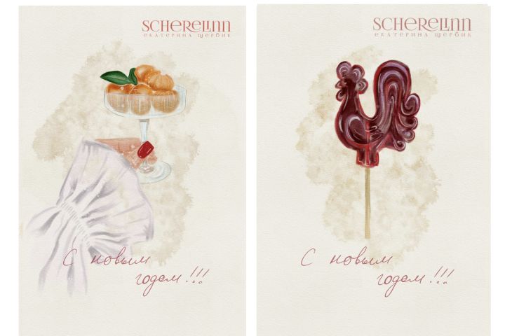 Новогодние открытки в акварели 6шт