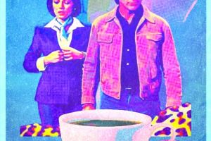 ЧАШКА КОФЕ НВ ФОНЕ БРЮНЕТА И БРЮНЕТКИ