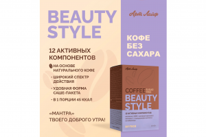 Дизайн баннера для сайта