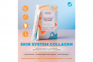 Дизайн баннера для сайта