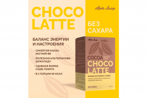 Дизайн баннера для сайта