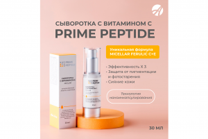 Дизайн баннера для сайта