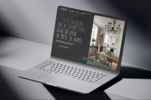 Сайт для студии дизайна интерьера