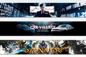 Шапки каналов YouTube