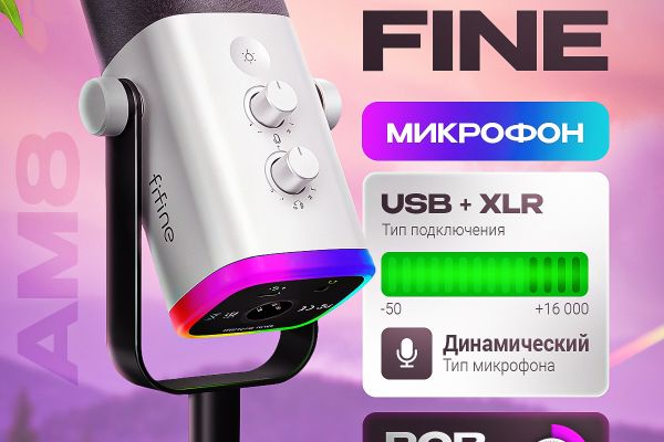 Дизайн карточки для маркетплейса