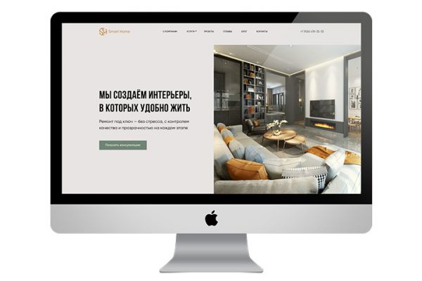 Корпоративный сайт для компании, которая выполняет элитный ремонт, дизайн и меблировку под ключ в Москве и Подмосковье.