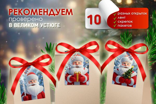 Инфографика для маркетплейса. Карточка товара.