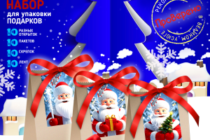 Инфографика для маркетплейса. Карточка товара.