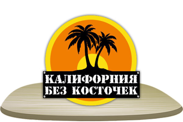 126 копия.jpg