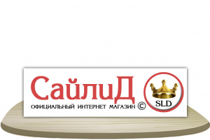 Сайлид (логотип для интернет-магазина)
