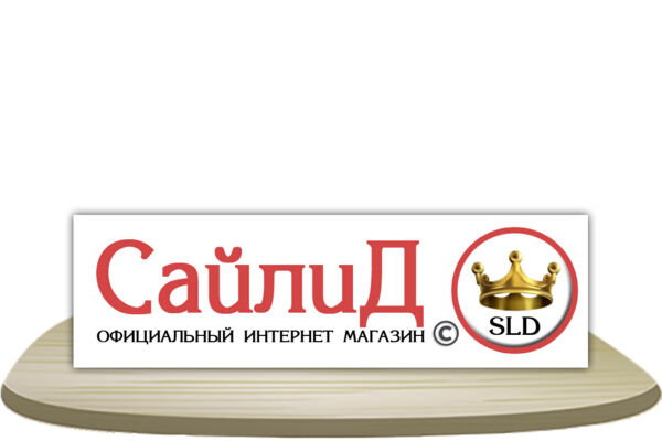 130 копия.jpg
