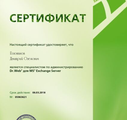 file.jpg
