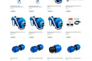 Разработка и продвижение сайта akva-prima.ru