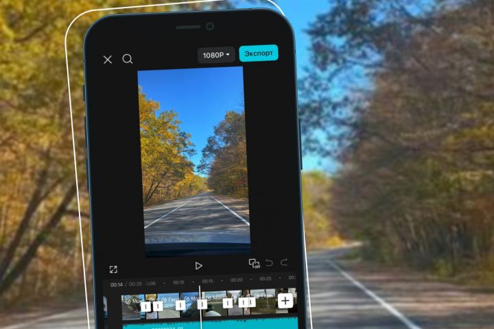 Монтаж длинного видеоролика 20мин - 5603397