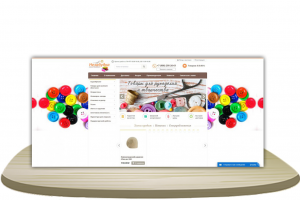 Логотип [для сайта]