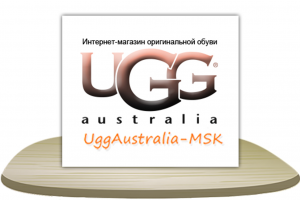 Логотип "Ugg - Australia - Msk"