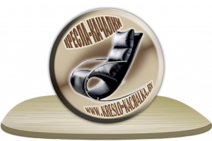 Фирменный знак