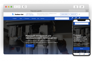 Продажа металлорежущей продукции