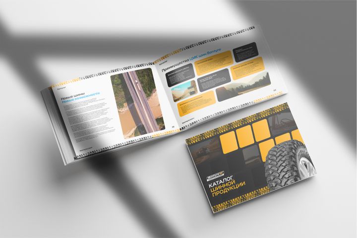 Разработка фирменного стиля / бренд-материалов - 5603968