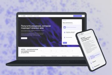 Разработка промо-сайтов / Landing-page под ключ