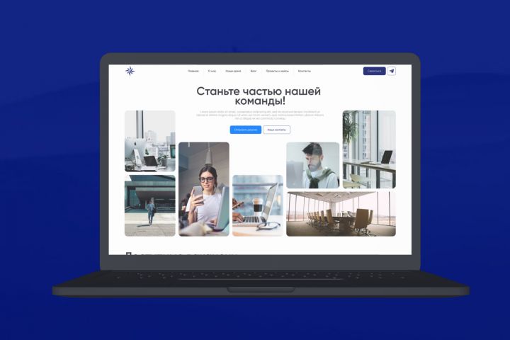 Комплексное сопровождение продукта (долгосрочно) - 5604011