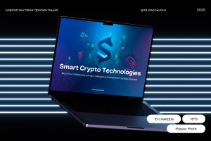 Smart Crypto Technologies