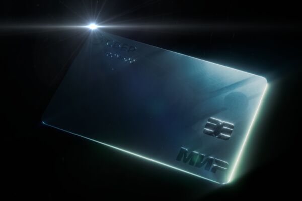 SBER_U1123ntitled_2025-10-19_19.23.13.png