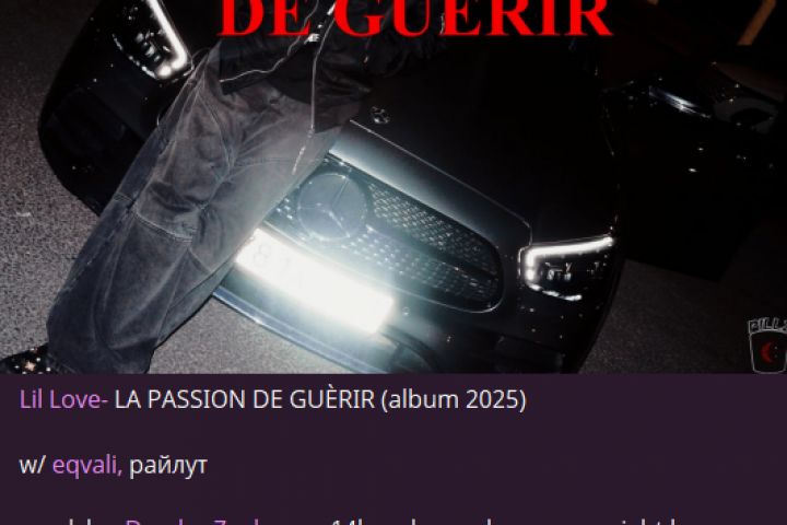 Профессиональное сведение, мастеринг и саунд-дизайн для вашей музыки