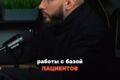Создание вовлекающих видео-shorts для роста охвата