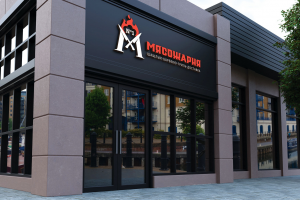 Мясожарня ресторан