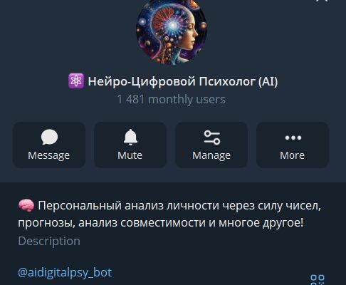Screenshot 2025-11-23 004311.png