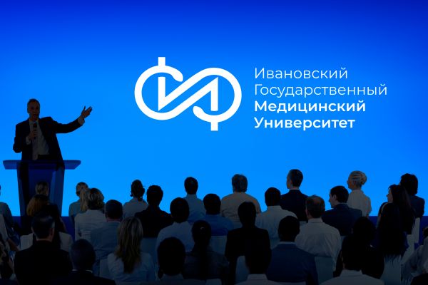 ИГМУ - университет