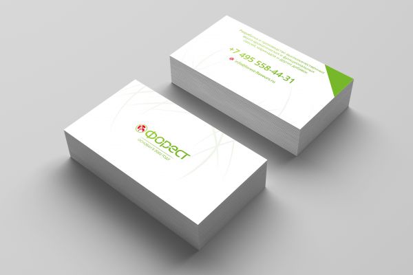 Визитки Форест