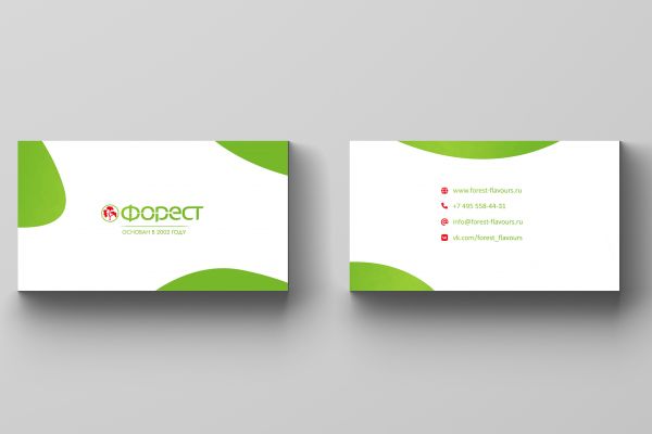 Визитка для компании
