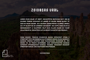 Разработка авторского шрифта в старинном этническом стиле - Zoidberg URAL