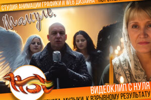 Вложение 