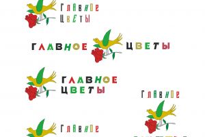 NEW4_Страница_1