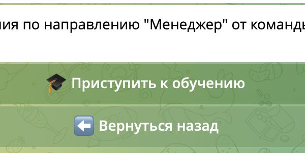 profession_user.png