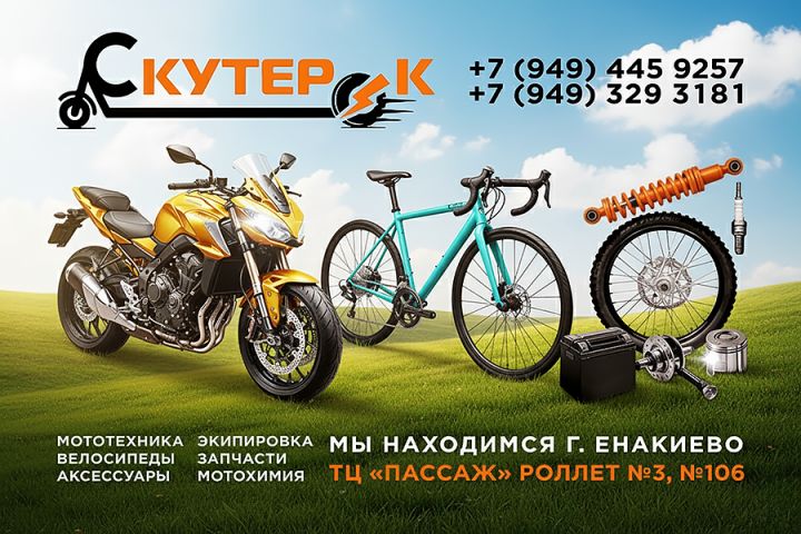 Дизайн информационной полиграфии - 5604922