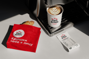 Логотип и брендинг для пиццерии "Три Флага"