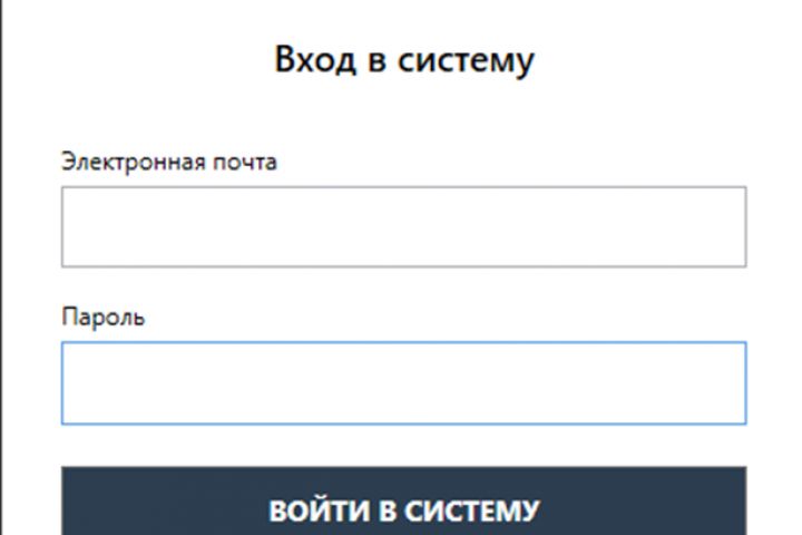 Услуги Разработки на C# и SQL - 5605021
