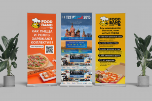 Наружная реклама, вывески, наружное оформление