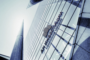 Строительная компания - Логотип